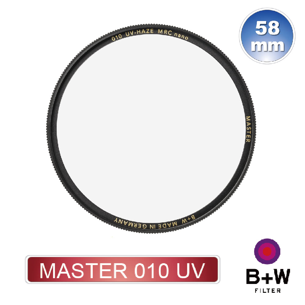 B+W MASTER 010 UV 58mm MRC NANO - 詳情1