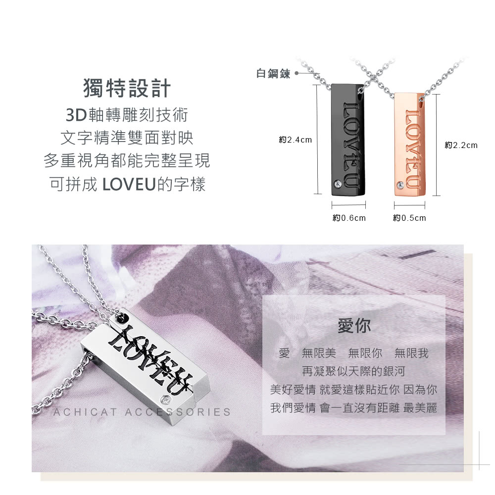ç¾å¥½ææå°±æéæ¨£è²¼è¿ä½ å çºä½ 
