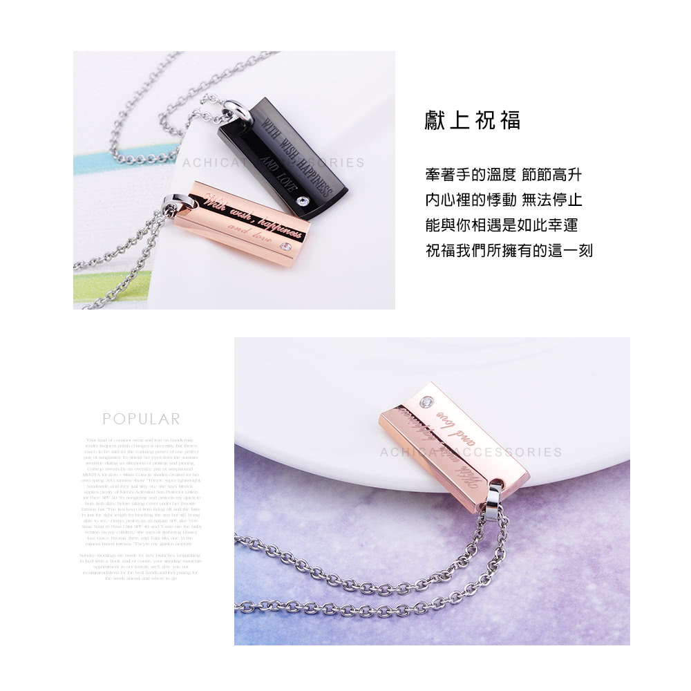 ç»ä¸ç¥ç¦ ç½èæçæº«åº¦ç¯ç¯é«å åå¿è£¡çæ¸å ç¡æ³åæ­¢ è½èä½ ç¸éæ¯å¦æ­¤å¹¸é ç¥ç¦æåæææçéä¸å» 
