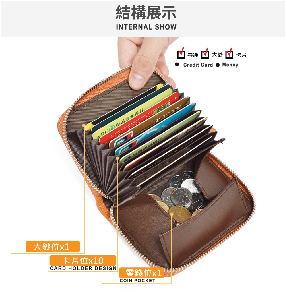 4RCO中国农业银行