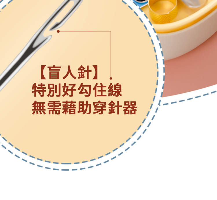 ç²äººé ç¹å¥å¥½å¾ä½ç· ç¡éèå©ç©¿éå¨ 