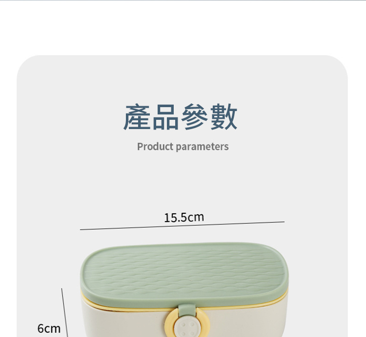 ç¢ååæ¸ 