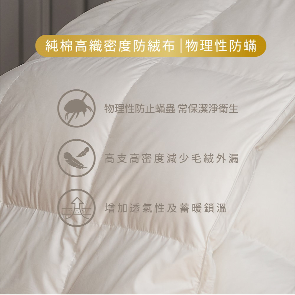 ç´æ£é«ç¹å¯åº¦é²çµ¨å¸ ç©çæ§é²è ç©çæ§é²æ­¢èè² å¸¸ä¿æ½æ·¨è¡ç é«æ¯é«å¯åº¦æ¸å°æ¯çµ¨å¤æ¼ å¢å éæ°£æ§åèæéæº« 