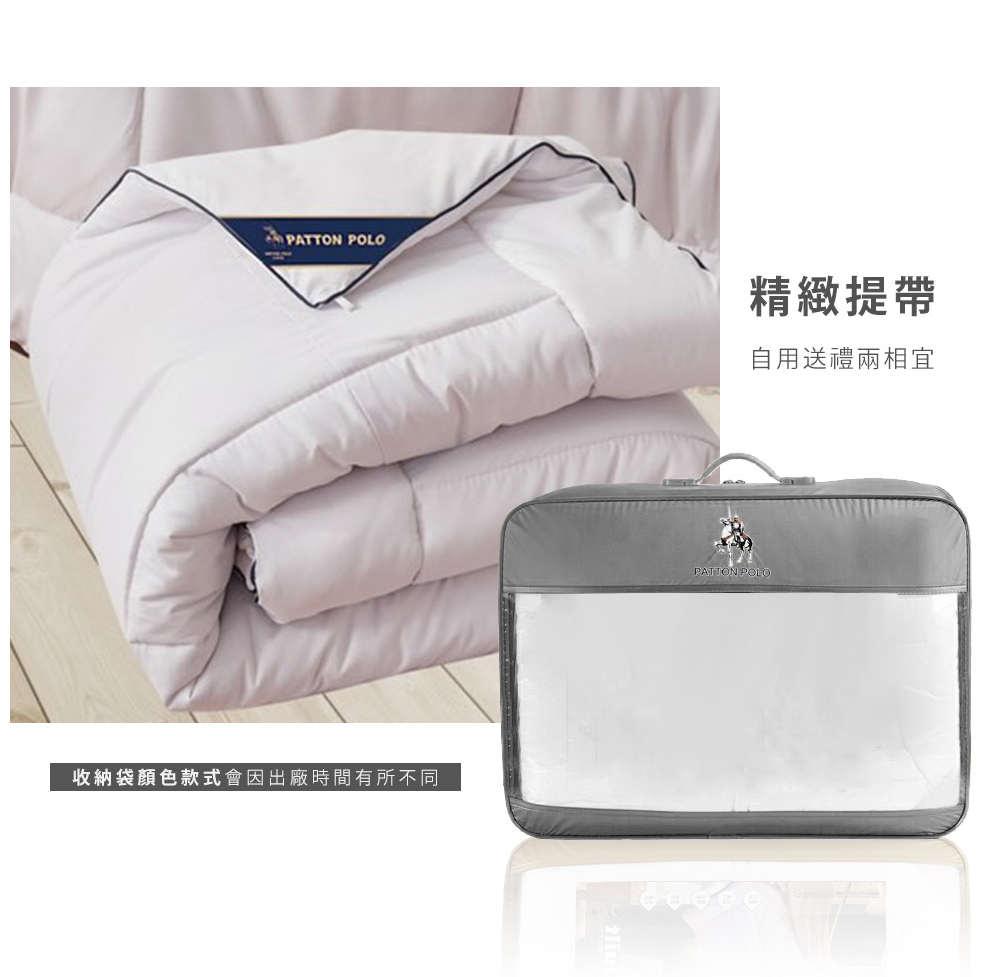 精緻提帶 自用送禮兩相宜 收納袋顏色款式會因出廠時間有所不同 