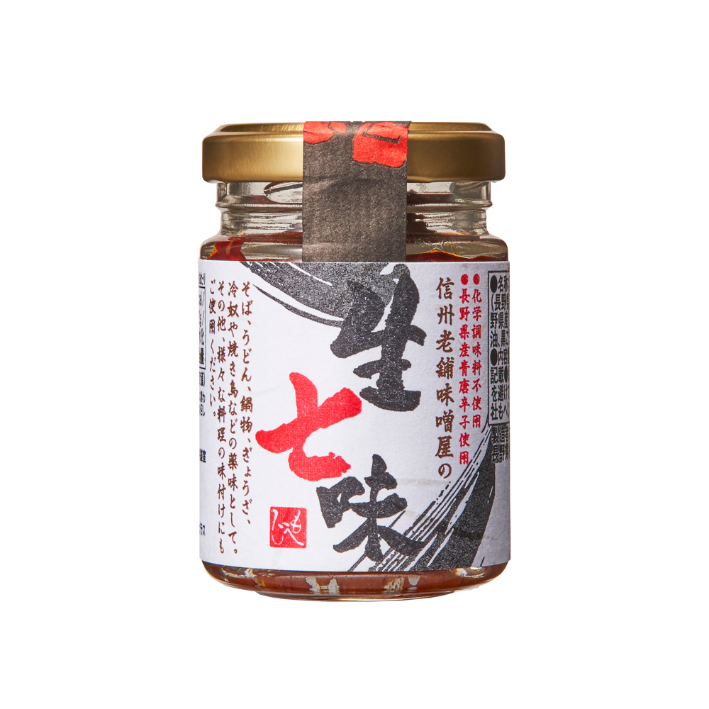 史上最も激安】 農心 唐辛子粉 調味用 1kg