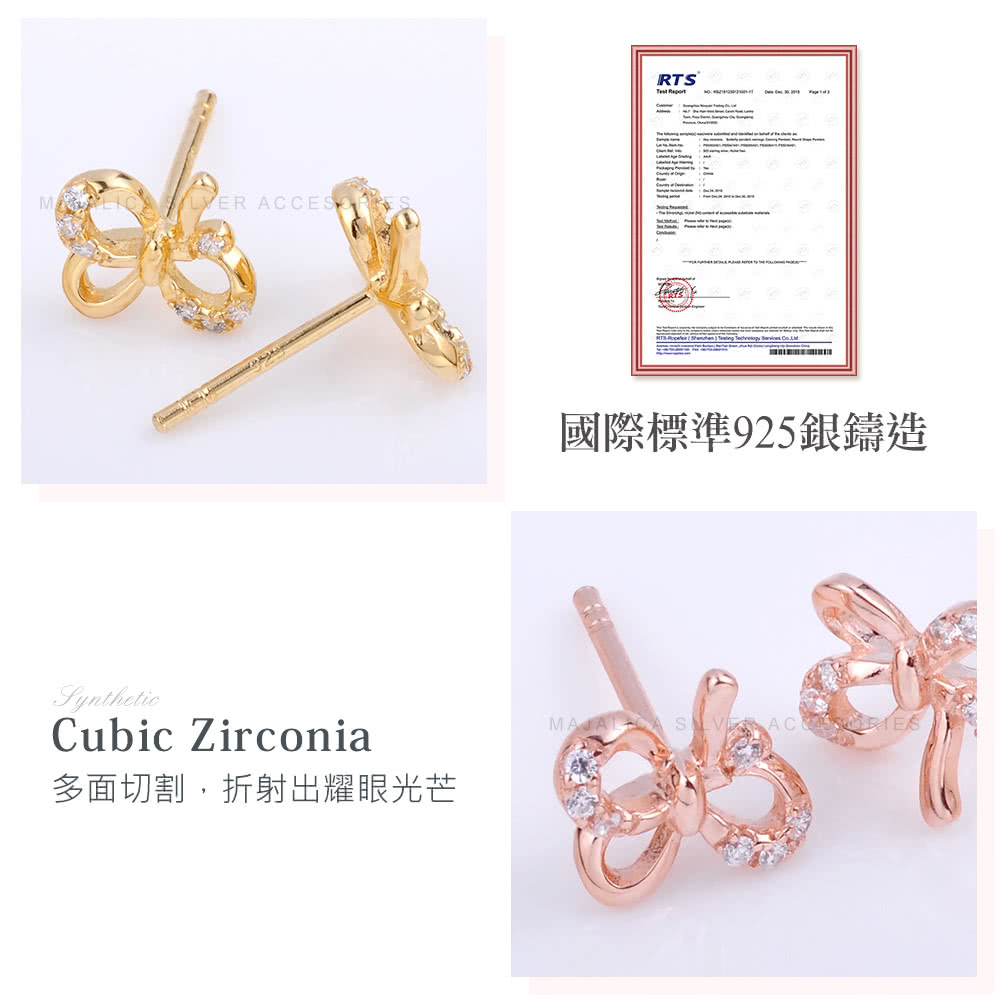 國際標準925銀鑄造 多面切割,折射出耀眼光芒 