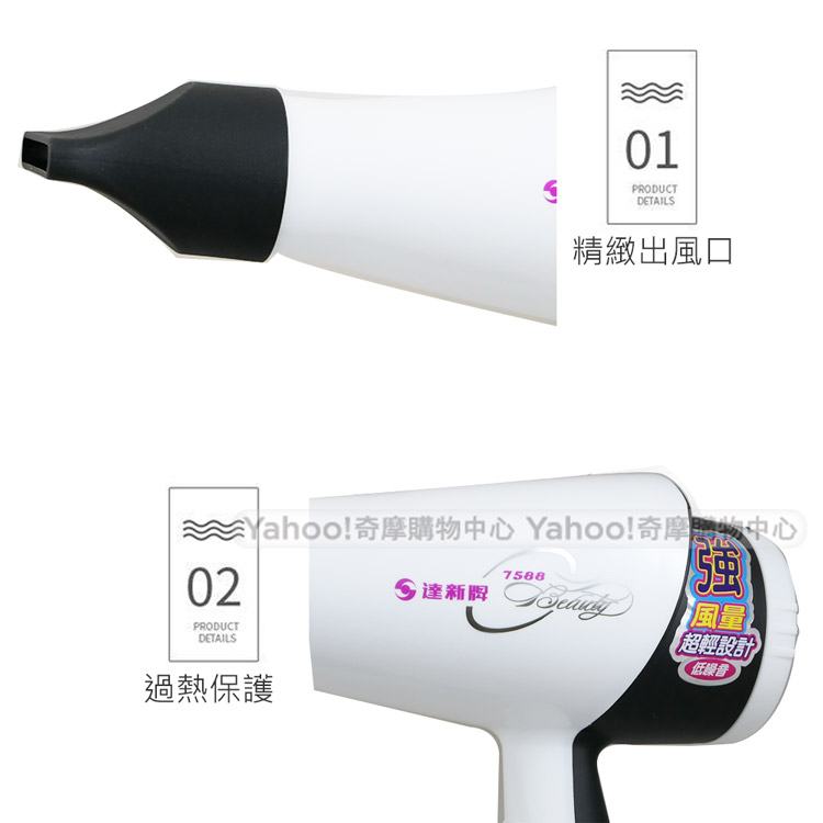 ahoo奇摩購物中心 Yahoo奇摩中心