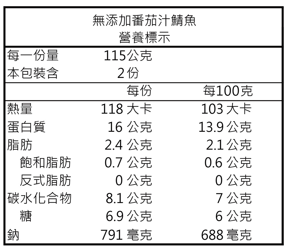 ç¡æ·»å çªèæ±é¯é­