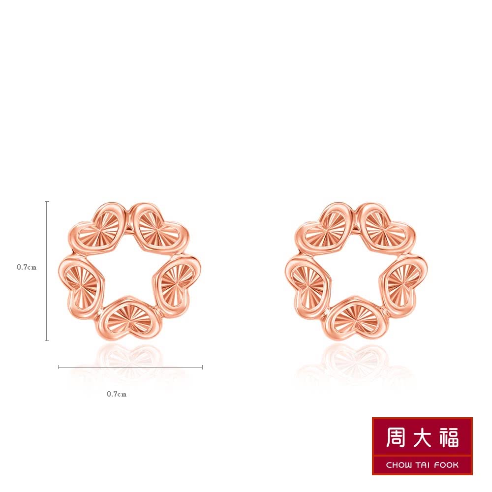 å¨å¤§ç¦ 