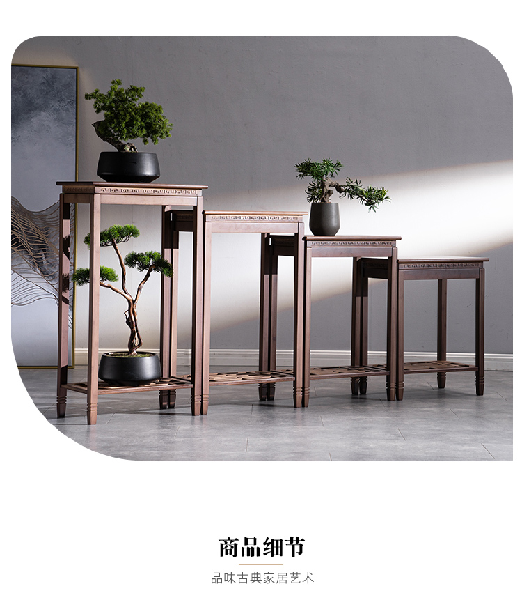 商品细节 品味古典家居艺术 