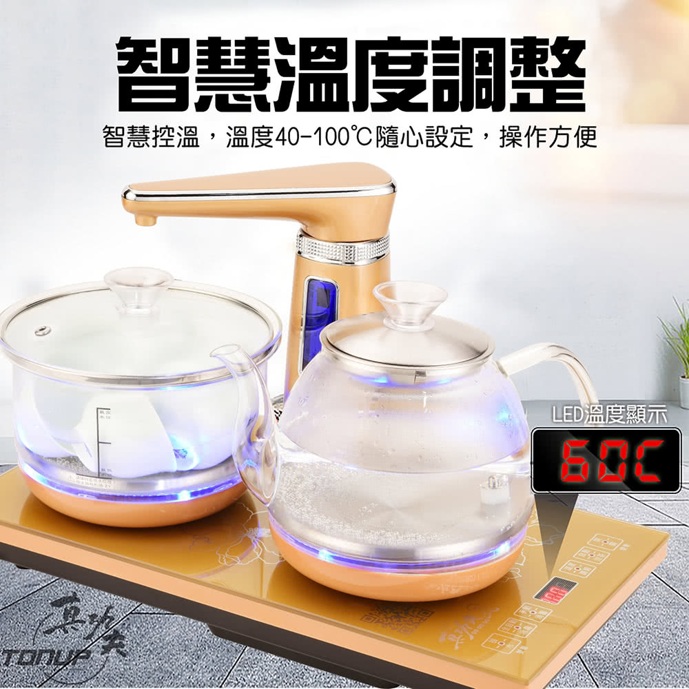 智慧溫度調整 智慧控溫,溫度40100隨心設定,操作方便 LED溫度顯示 