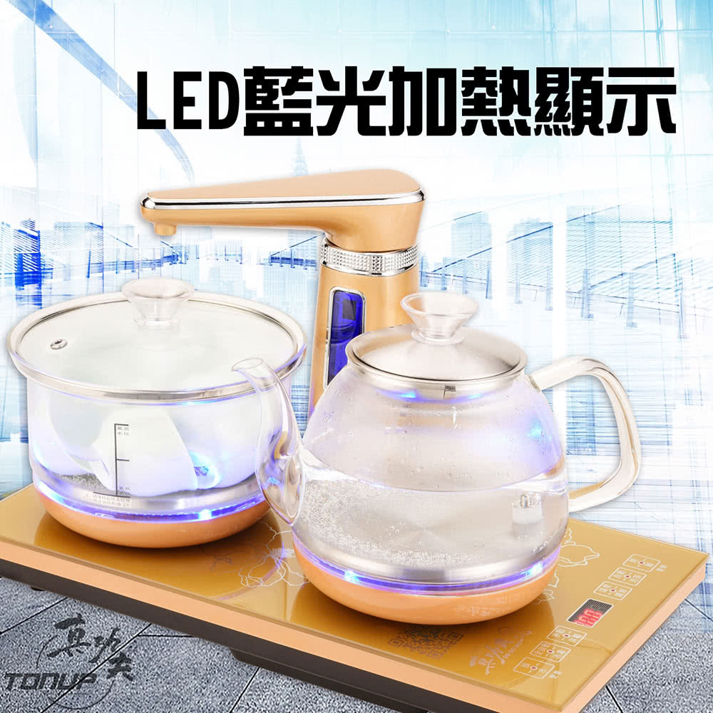 LED藍光加熱顯示 