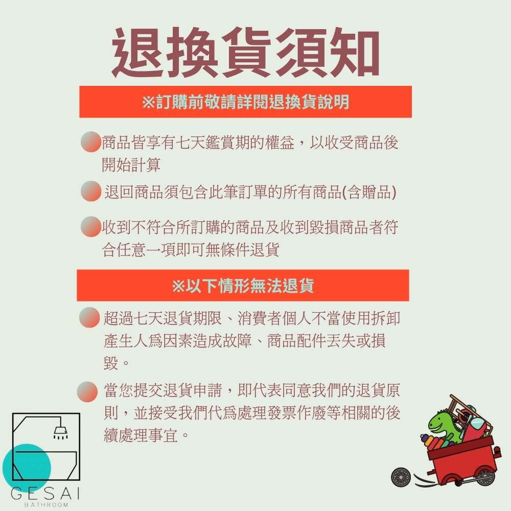 GESAI格賽 MLFKD-020 - 詳情6