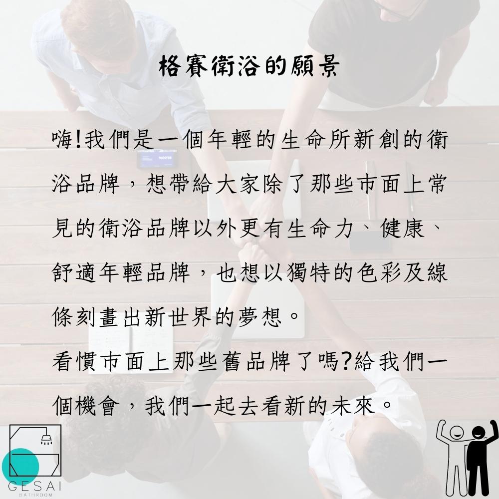 GESAI格賽 MLFKD-020 - 詳情7