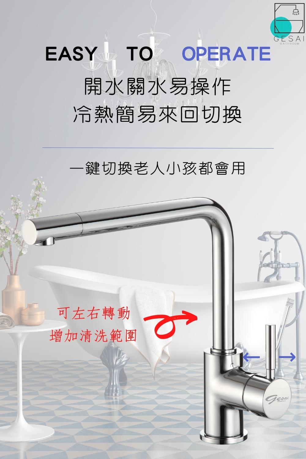 GESAI格賽 MLFKD-020 - 詳情8