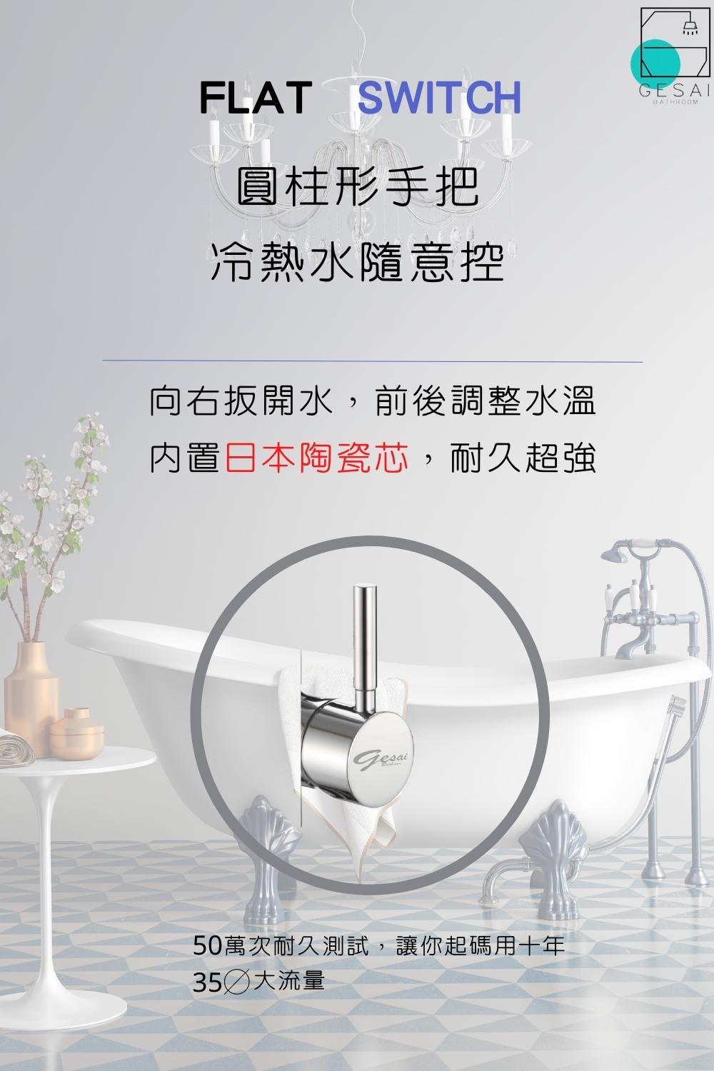 GESAI格賽 MLFKD-020 - 詳情9