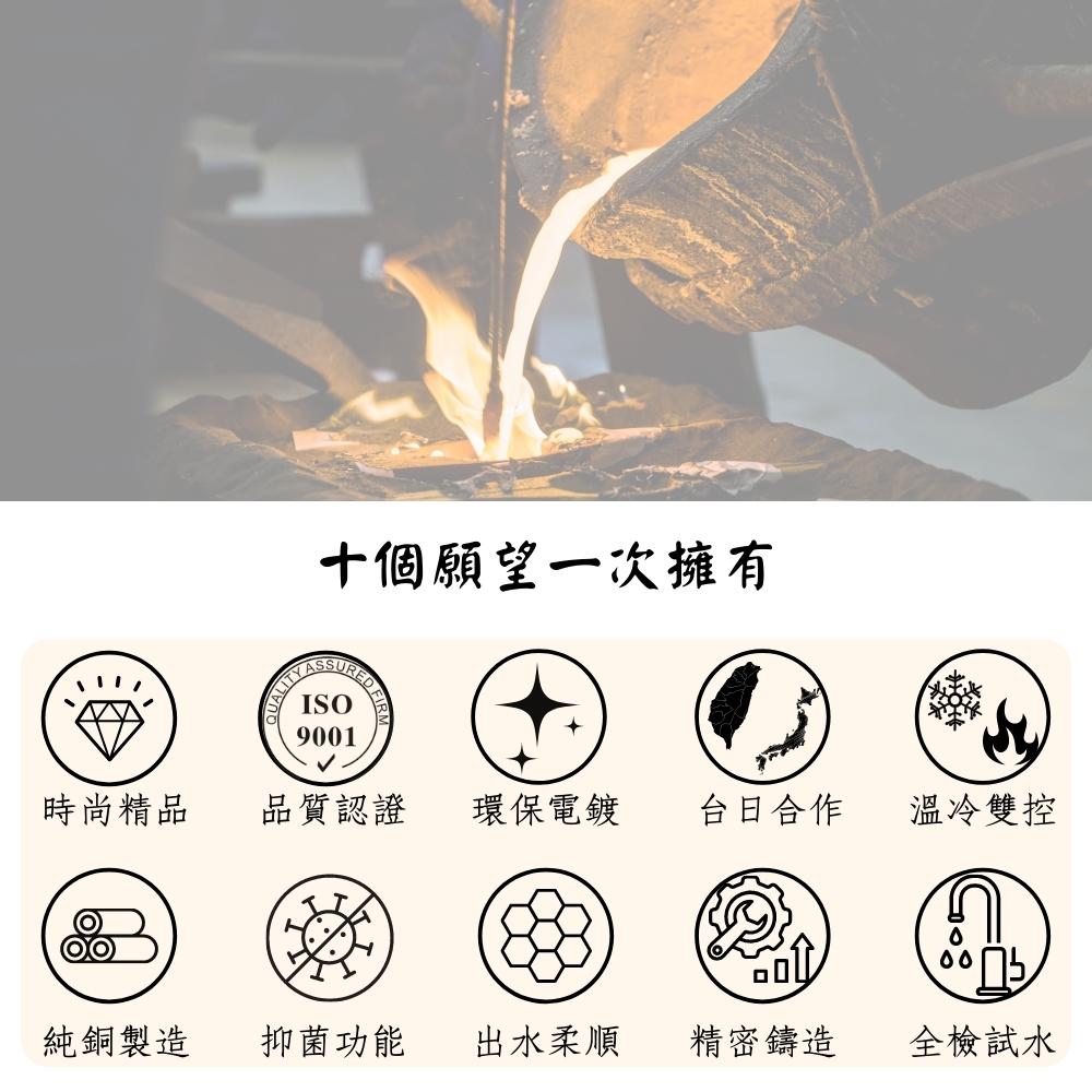 GESAI格賽 MLFKD-020 - 詳情13