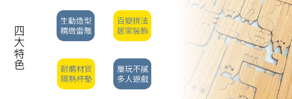çåé å