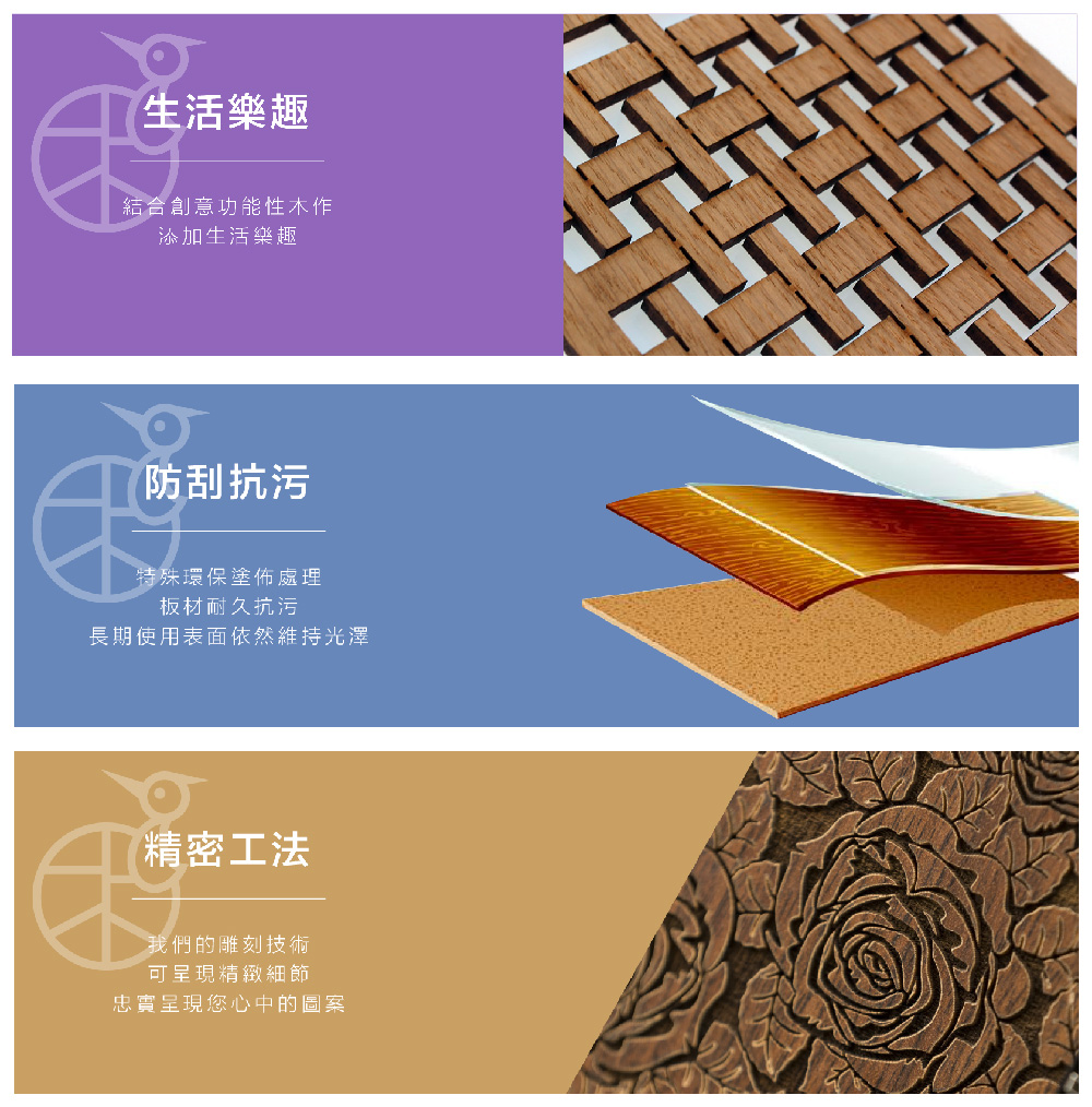長期使用表面依然維持光澤