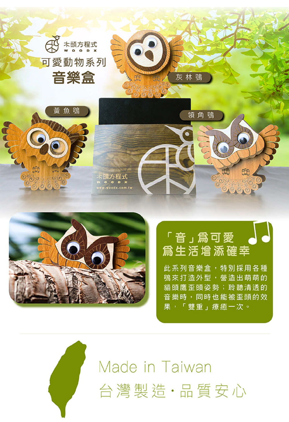 æ­¤ç³»åé³æ¨ç,ç¹å¥æ¡ç¨åç¨®