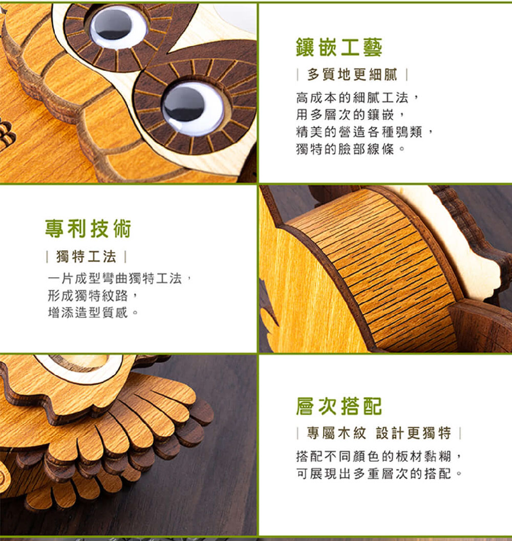 æ­éä¸åé¡è²çæ¿æé»ç³,