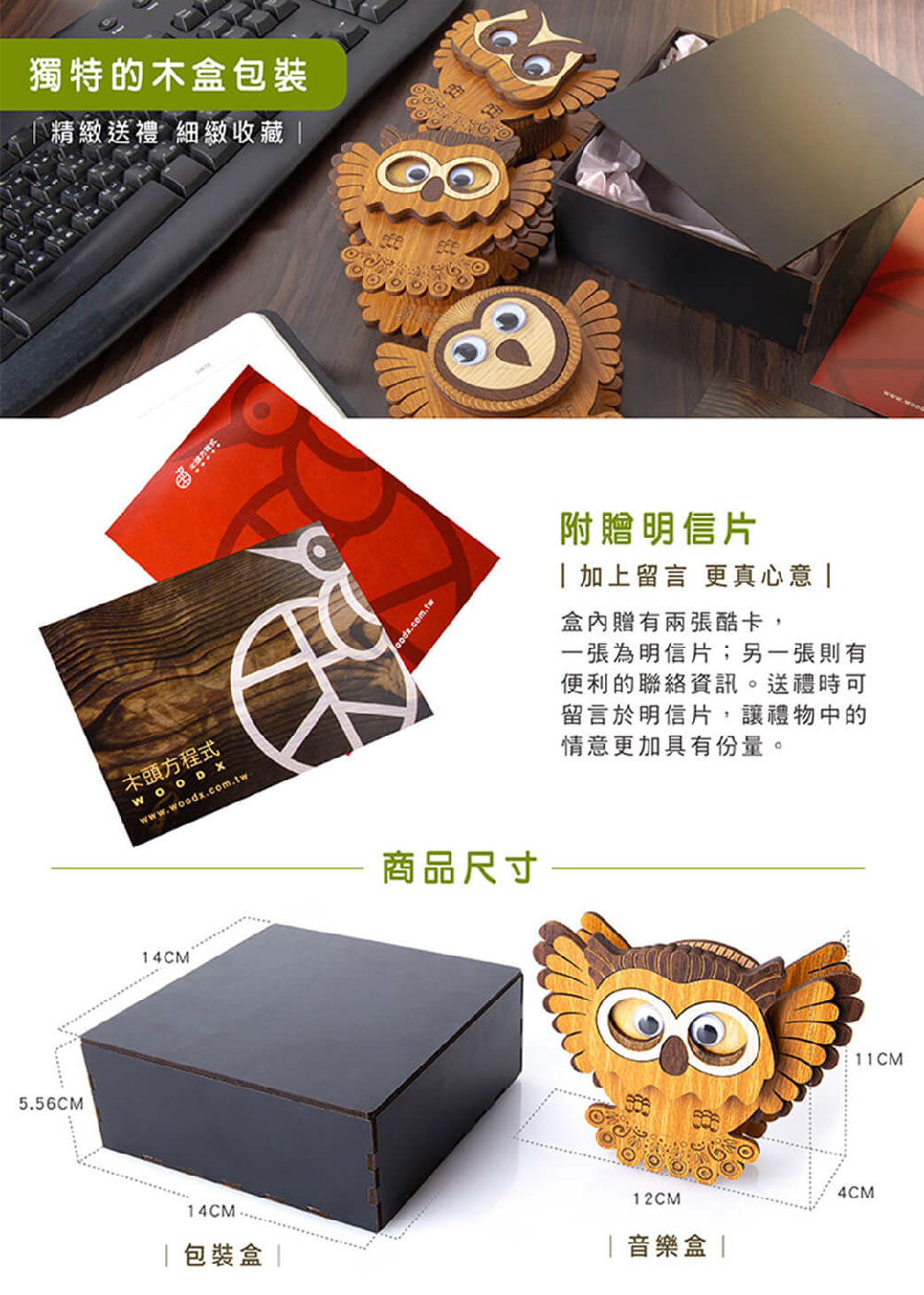 ä¾¿å©çè¯çµ¡è³è¨ãéç¦®æå¯