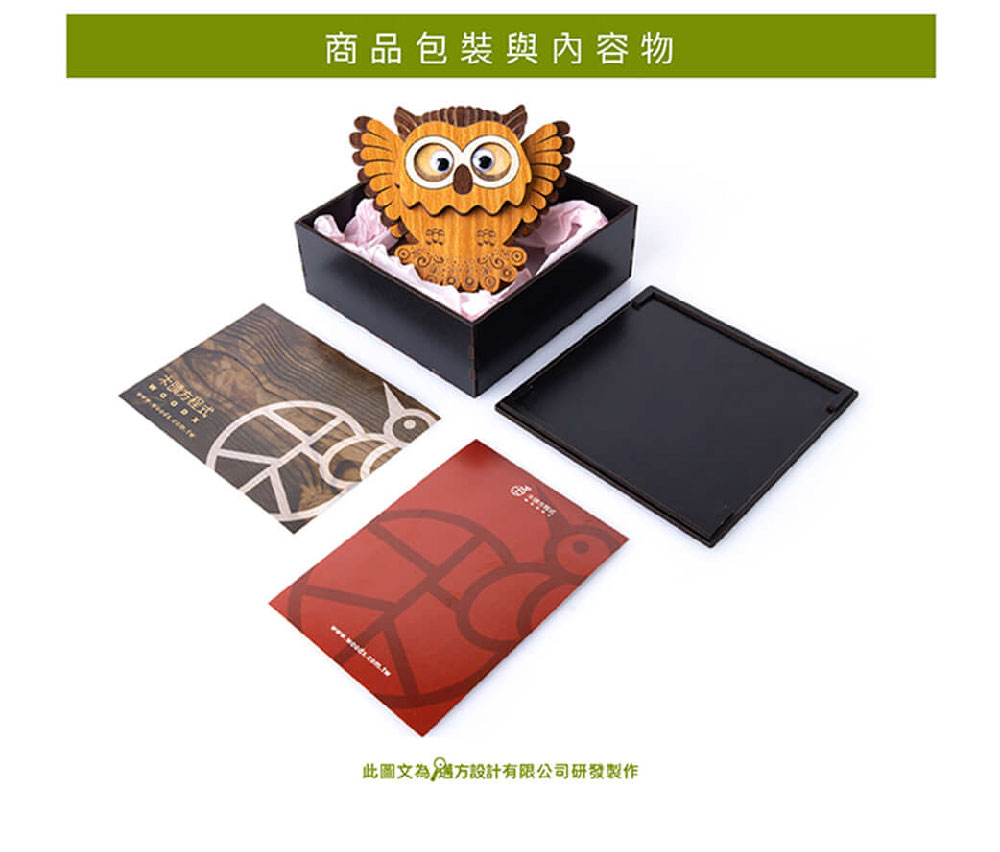 åååè£èå§å®¹ç© æªç ´æ¹å¼ æ­¤åæçºæ¹è¨­è¨æéå¬å¸ç ç¼è£½ä½ 