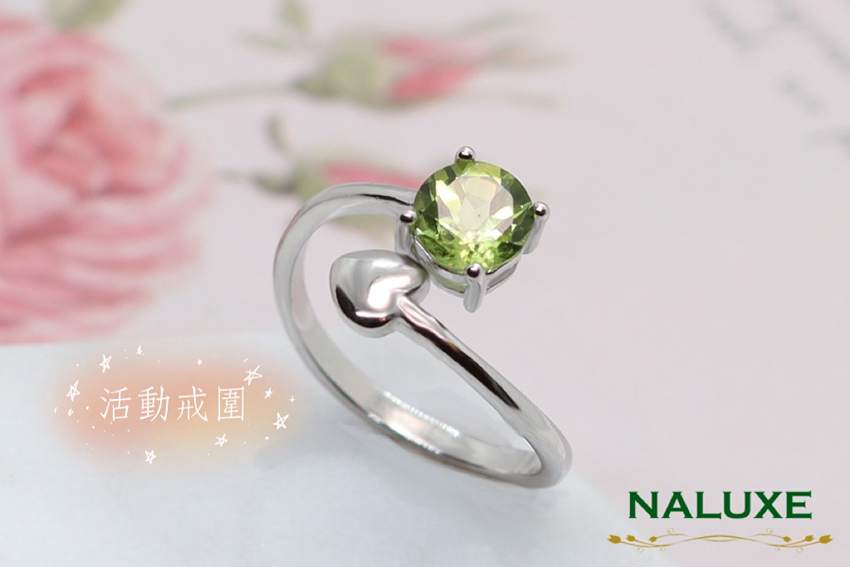 æ´»åæåã 