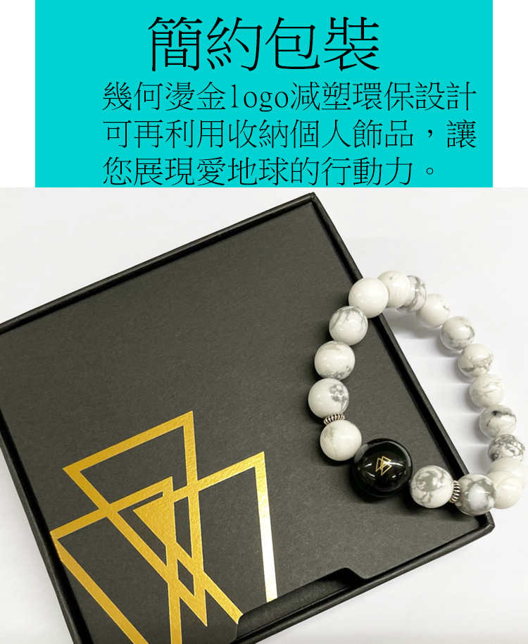 Acer宏碁 易付手環 - 詳情6