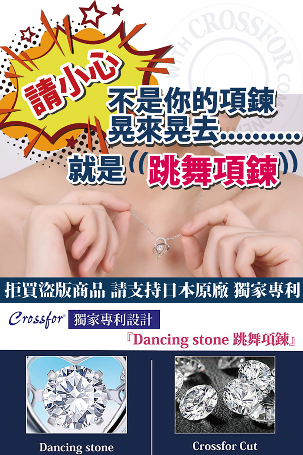æè²·ççåå è«æ¯ææ¥æ¬åå»  ç¨å®¶å°å©