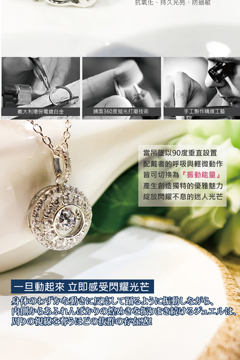ä¸æ¦åèµ·ä¾ ç«å³æåéèåè