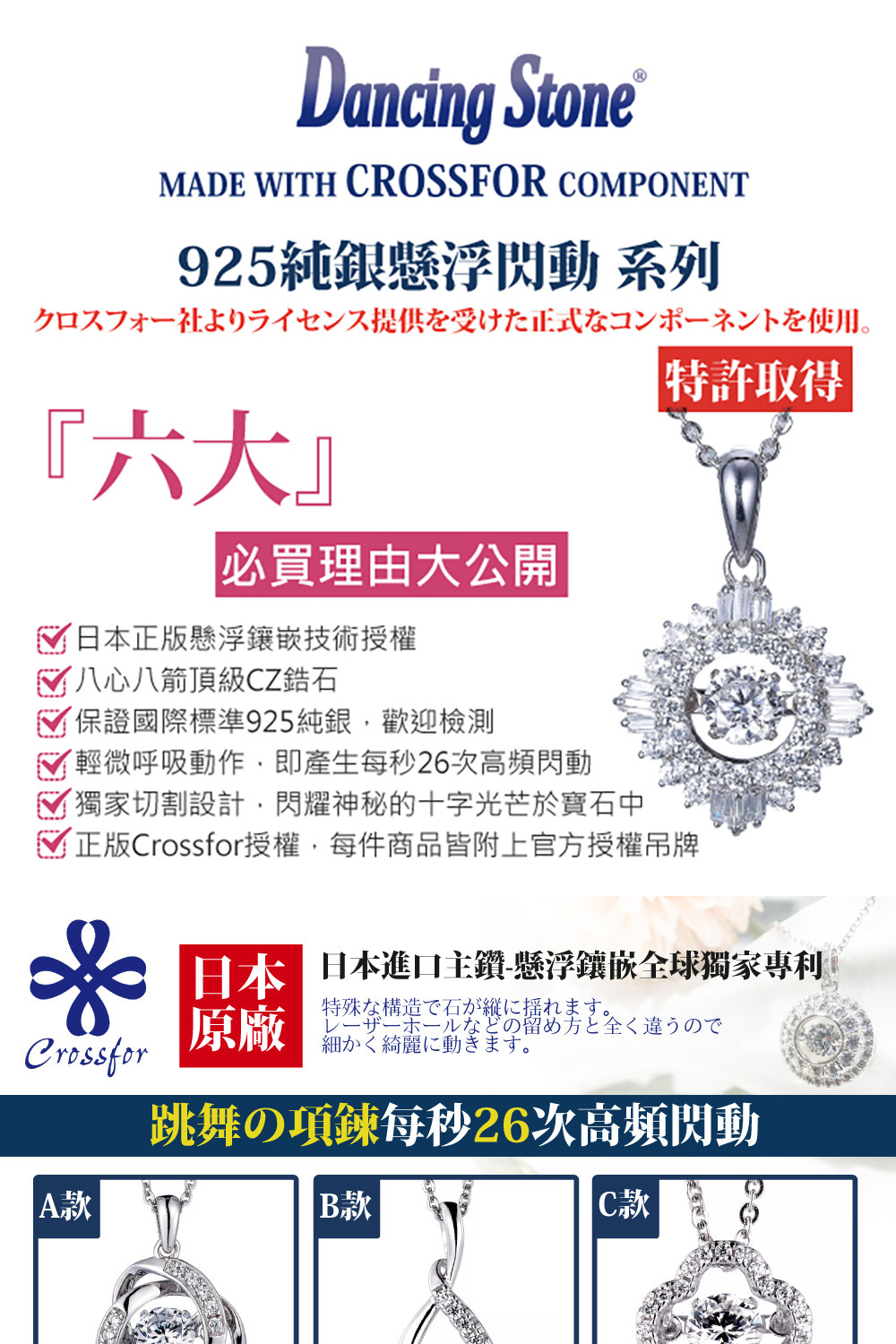 æ­£çCrossforææ¬,æ¯ä»¶ååçéä¸å®æ¹ææ¬åç