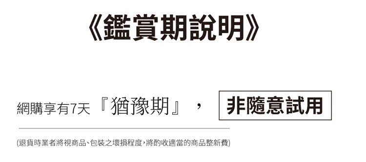 audio-technica鐵三角 GDL3 - 詳情4