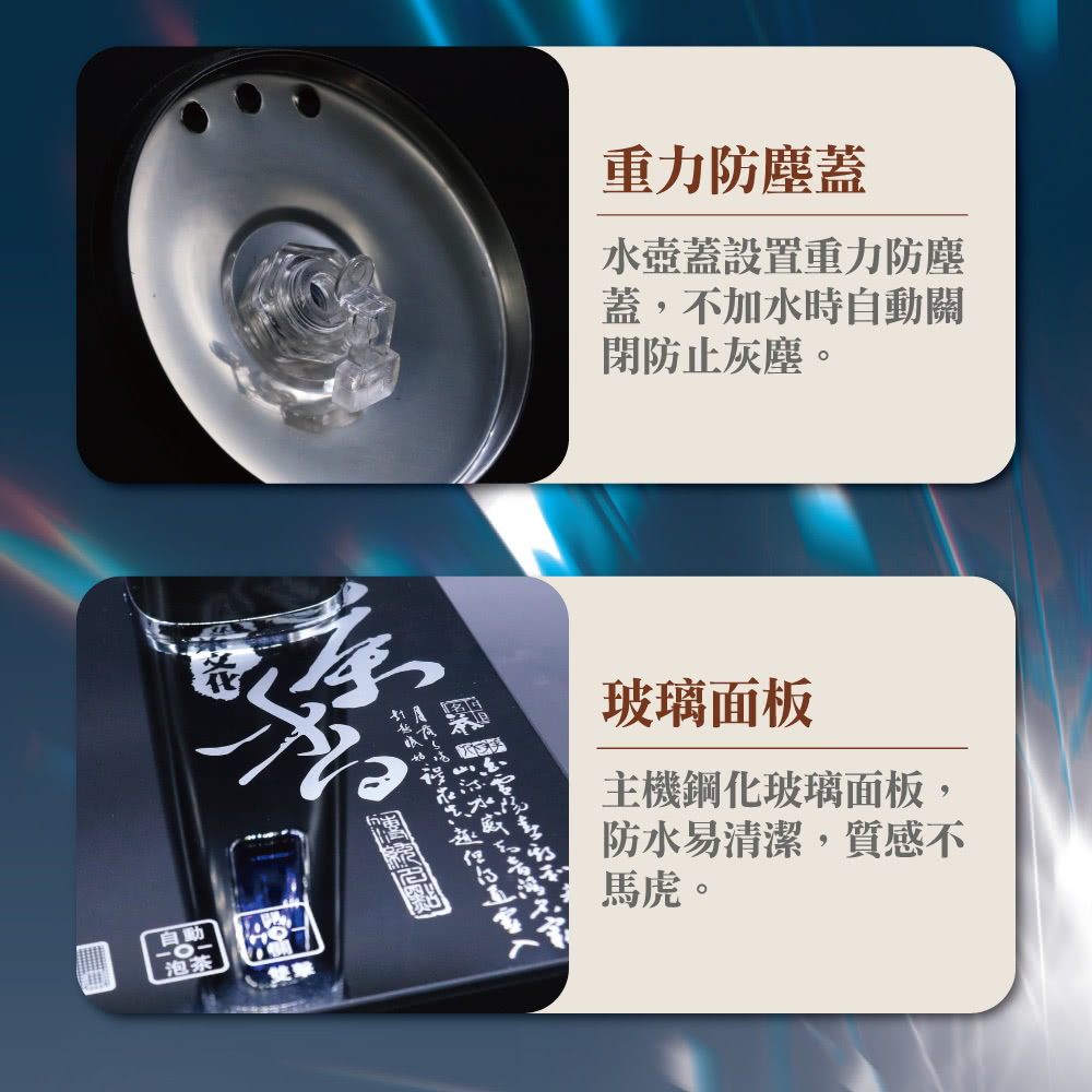 蘇北天進的管理工伽