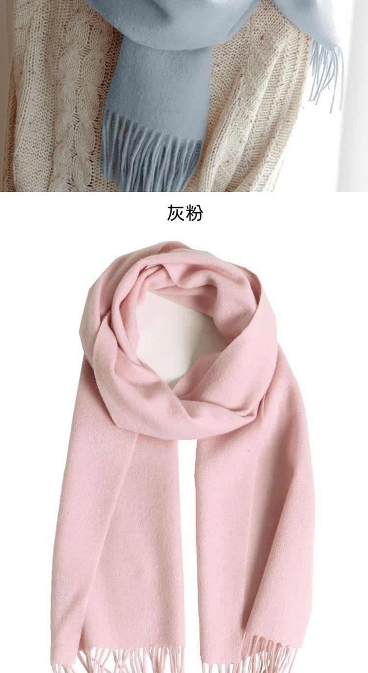 灰粉 