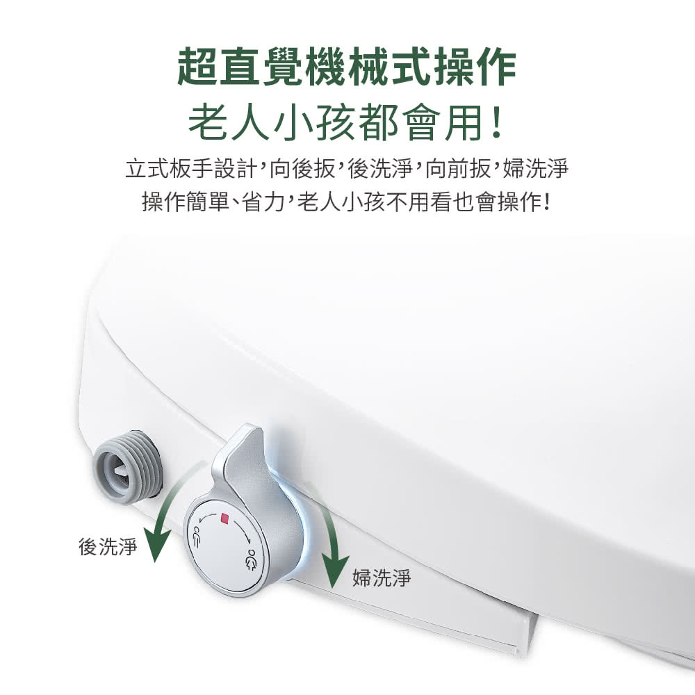 ITAI一太 ET-FDB6160 - 詳情4