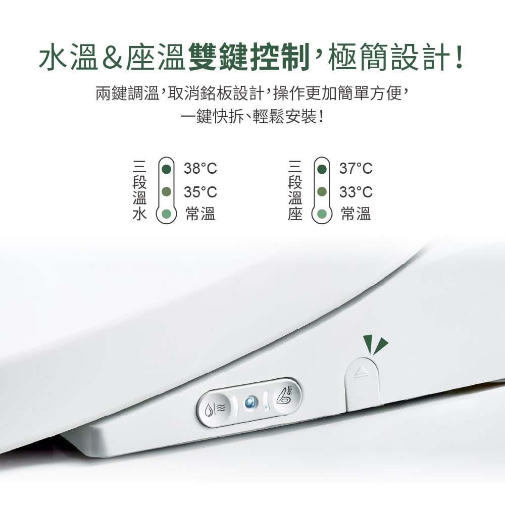 ITAI一太 ET-FDB6160 - 詳情6