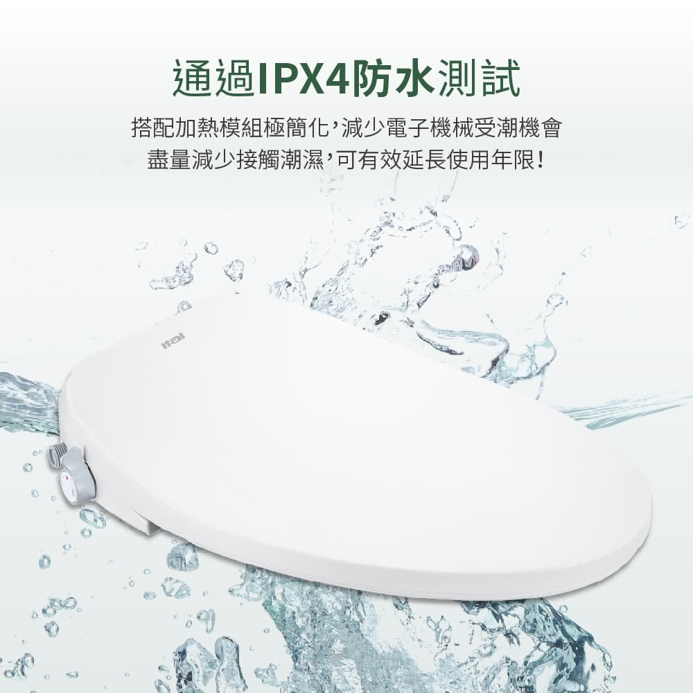 ITAI一太 ET-FDB6160 - 詳情9