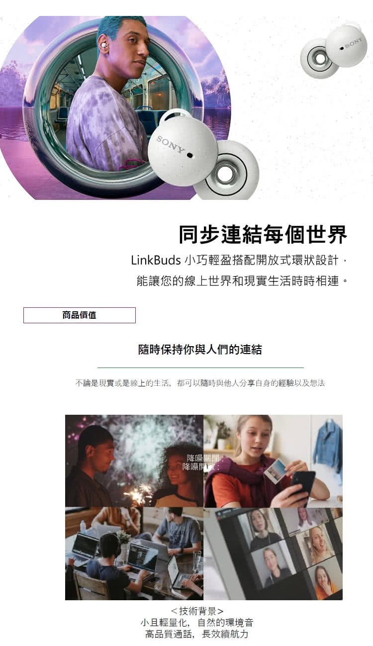 ä¸è«æ¯ç¾å¯¦ææ¯ç·ä¸ççæ´»,é½å¯ä»¥é¨æèä»äººåäº«èªèº«çç¶é©ä»¥åæ³æ³