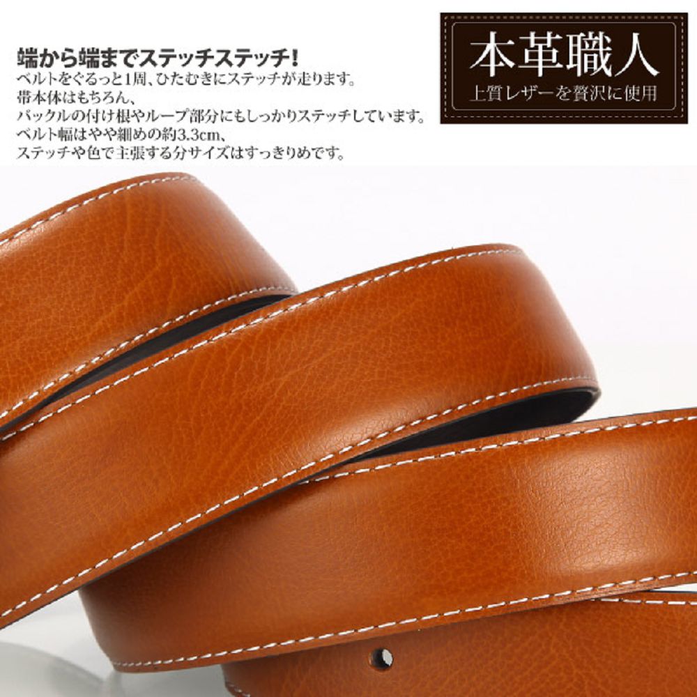 å¹ç´°ç´3.3cmã