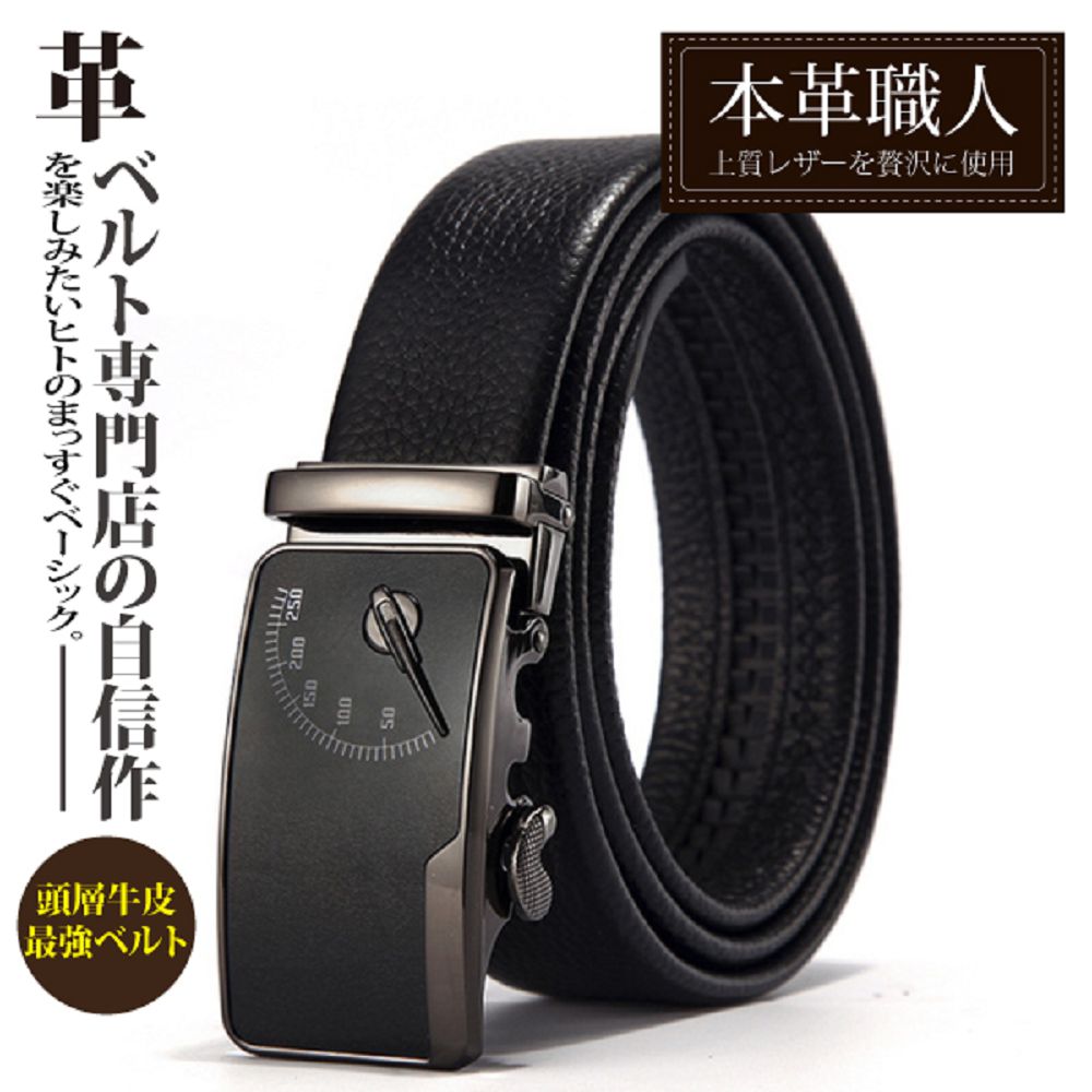ä¸è³ªé¤æ²¢ä½¿ç¨