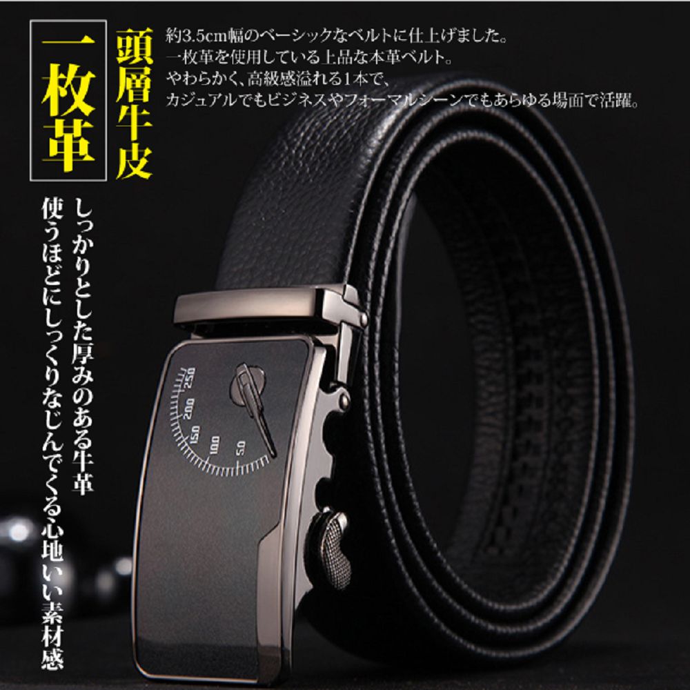 ç´3.5cmå¹ä»ä¸ã