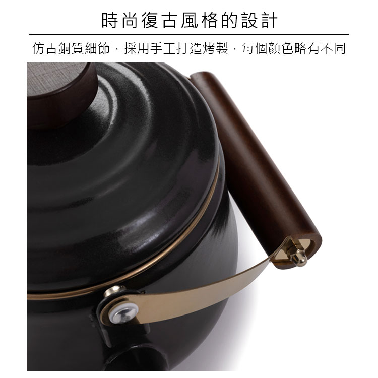 時尚復古風格的設計 仿古銅質細節,採用手工打造烤製,每個顏色略有不同 