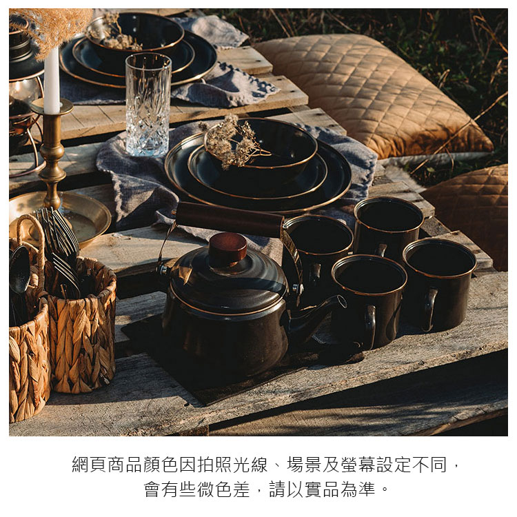 網頁商品顏色因拍照光線、場景及瑩幕設定不同, 會有些微色差,請以實品為準。 