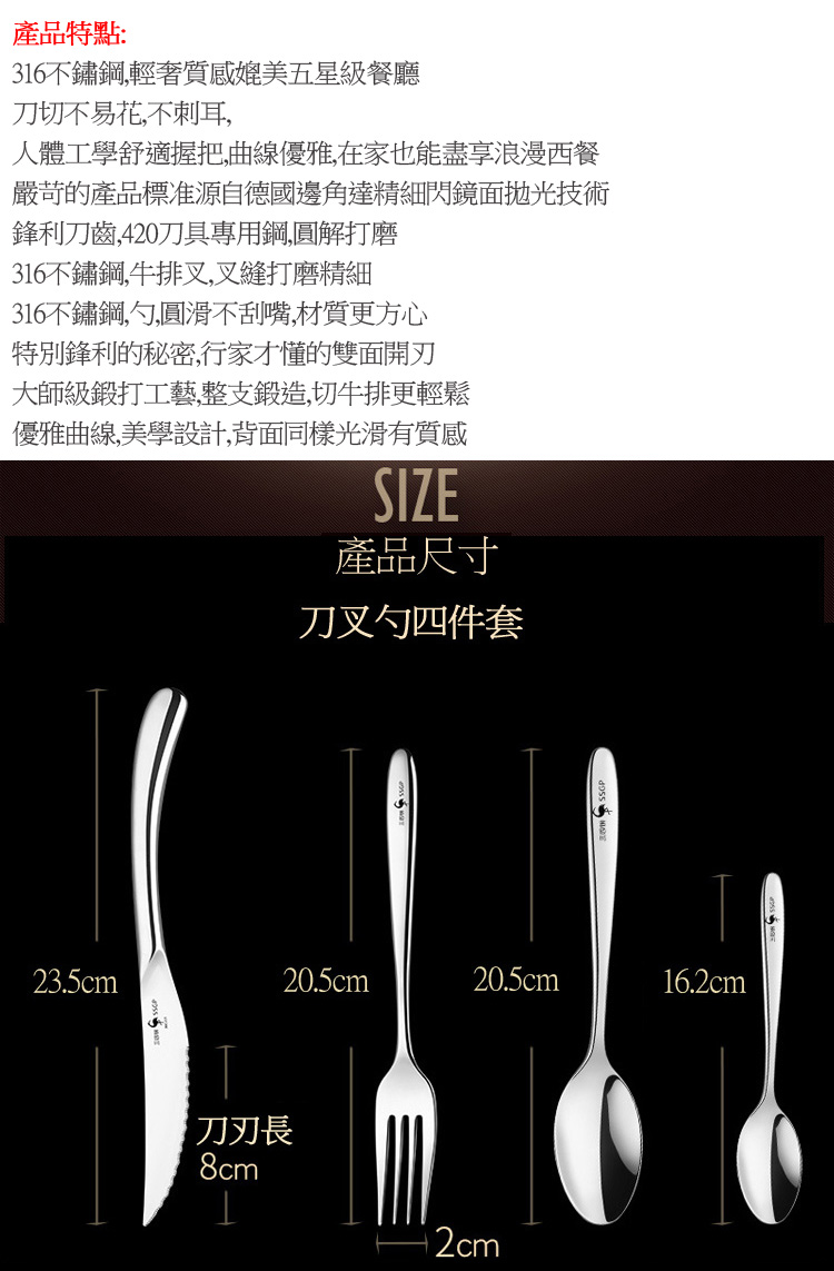 äººé«å·¥å­¸èé©æ¡ææ²ç·åªé,å¨å®¶ä¹è½ç¡äº«æµªæ¼«è¥¿é¤