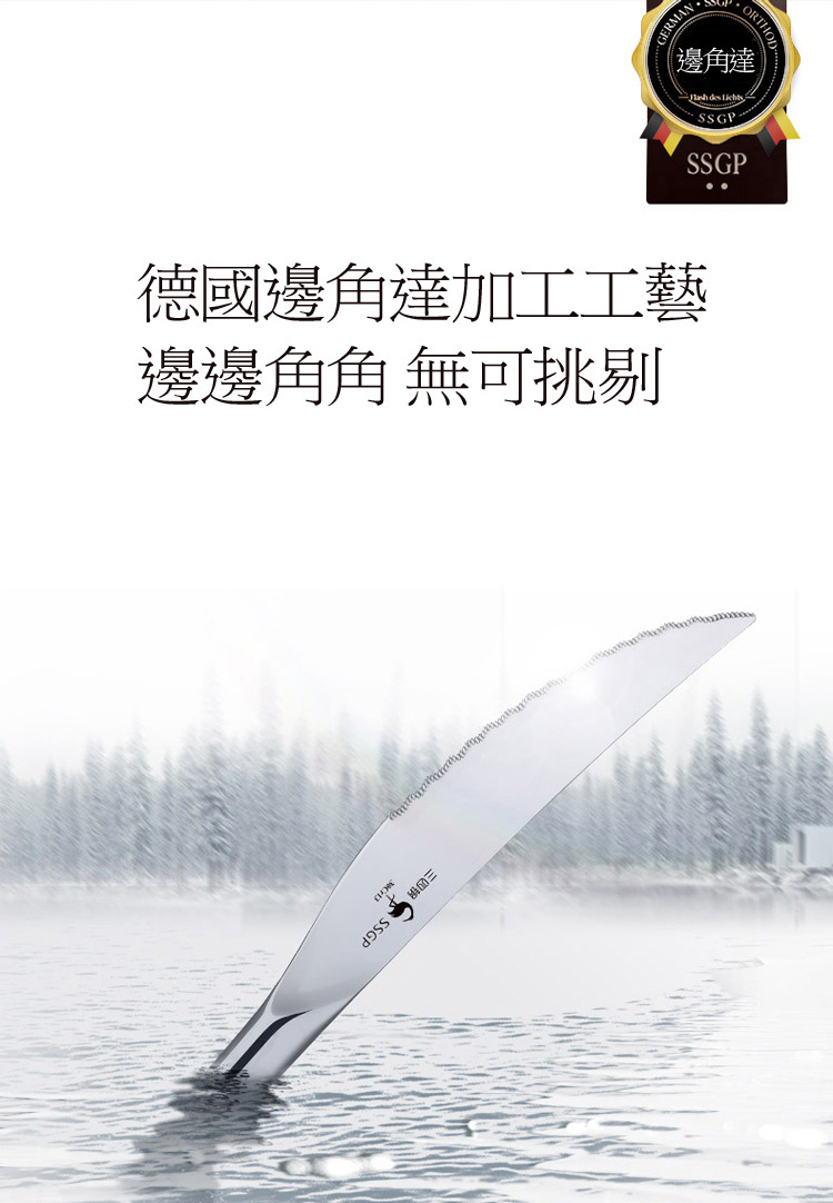 å¾·åéè§éå å·¥å·¥è ééè§è§ç¡å¯æå 