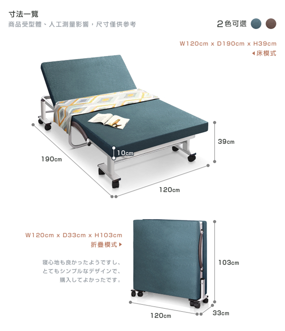 商品受型體、人工測量影響,尺寸僅供參考