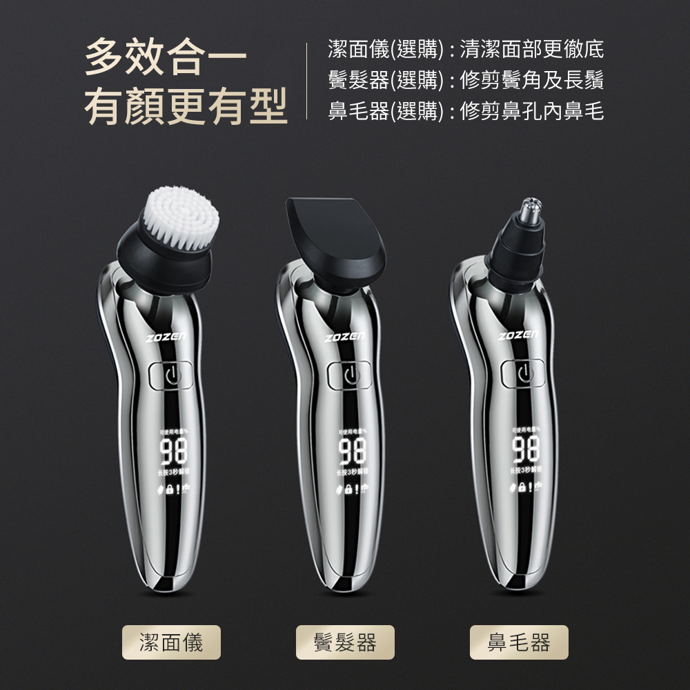 æé¡æ´æåé¼»æ¯å¨é¸è³¼ä¿®åªé¼»å­å§é¼»æ¯