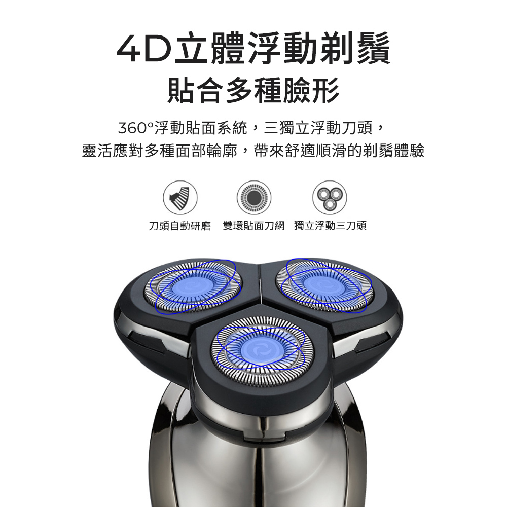4Dç«é«æµ®ååé¬ è²¼åå¤ç¨®èå½¢ 360æµ®åè²¼é¢ç³»çµ±,ä¸ç¨ç«æµ®ååé ­, éæ´»æå°å¤ç¨®é¢é¨è¼ªå»,å¸¶ä¾èé©é æ»çåé¬é«é© åé ­èªåç ç£¨ éç°è²¼é¢åç¶² ç¨ç«æµ®åä¸åé ­ 