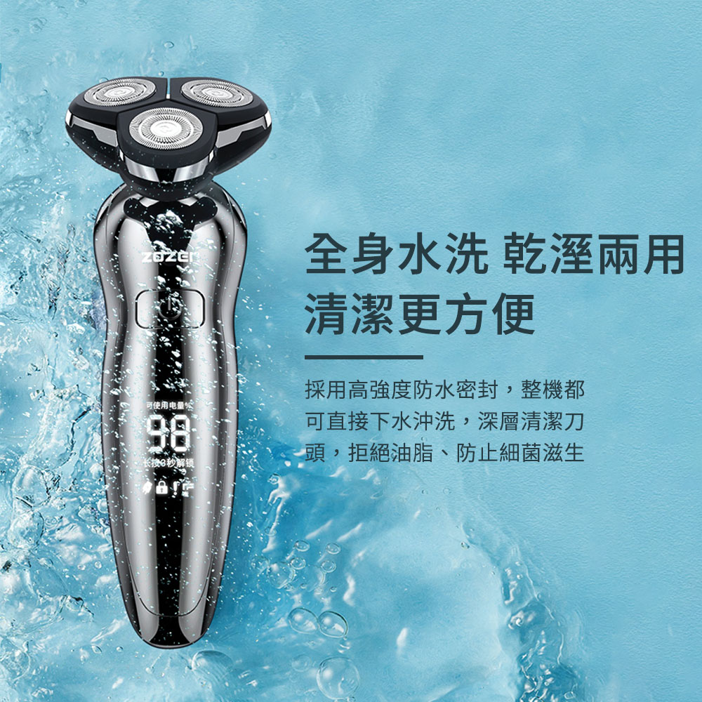 æ¡ç¨é«å¼·åº¦é²æ°´å¯å°,æ´æ©é½